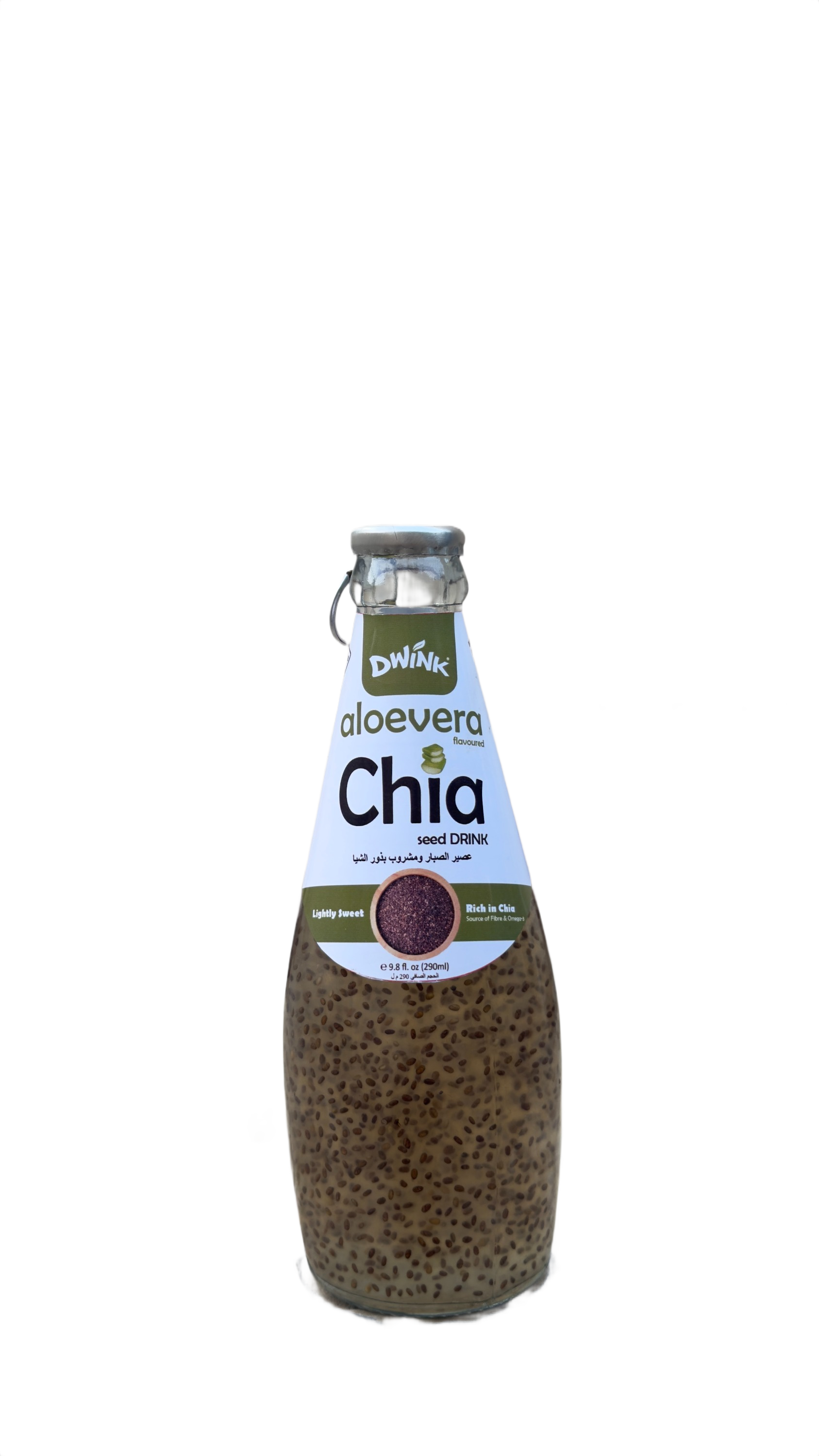 CHIA SEED